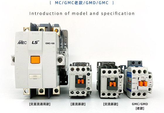 LG / LS ไฟฟ้า DC ไมโครคอนแทค Gmc-GMD-6M / 9M / 12M / 16M