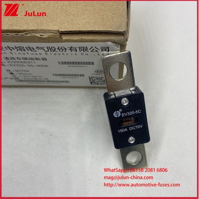 ฟิวส์รถยนต์ไฟฟ้าพิเศษ EV320-5C 5X 150A 80A DC70V ฟิวส์ยานยนต์สำหรับถนน พิกัดกระแสไฟ 80A～500A ความปลอดภัยและความน่าเชื่อถือสำหรับรถยนต์ไฟฟ้า