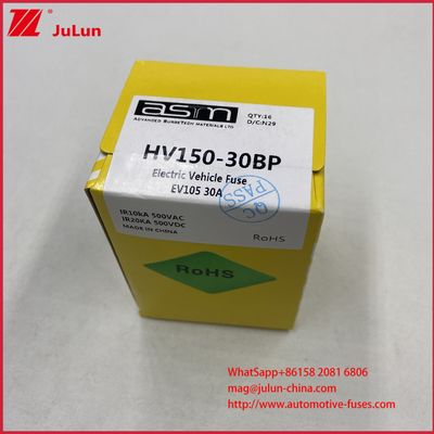 ฟิวส์เซรามิกสำหรับยานยนต์ HV150 เครื่องชาร์จ EV แบบพกพา พร้อมความสามารถในการตัดวงจรสูง