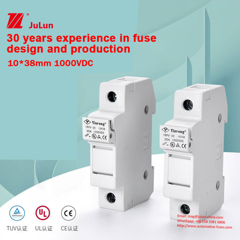Dc Guide Type Solar PV Fuse 10A การป้องกัน IP20 การตอบสนองเร็ว