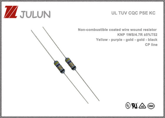 ตัวต้านทานบาดแผลลวดเคลือบไม่ติดไฟ 125V 250V สำหรับพาวเวอร์ซัพพลาย